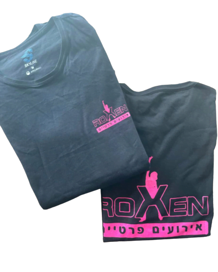 טישירט לנוער